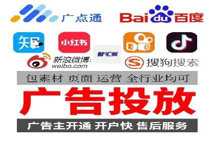 360信息流广告与用户画像的精准匹配案例